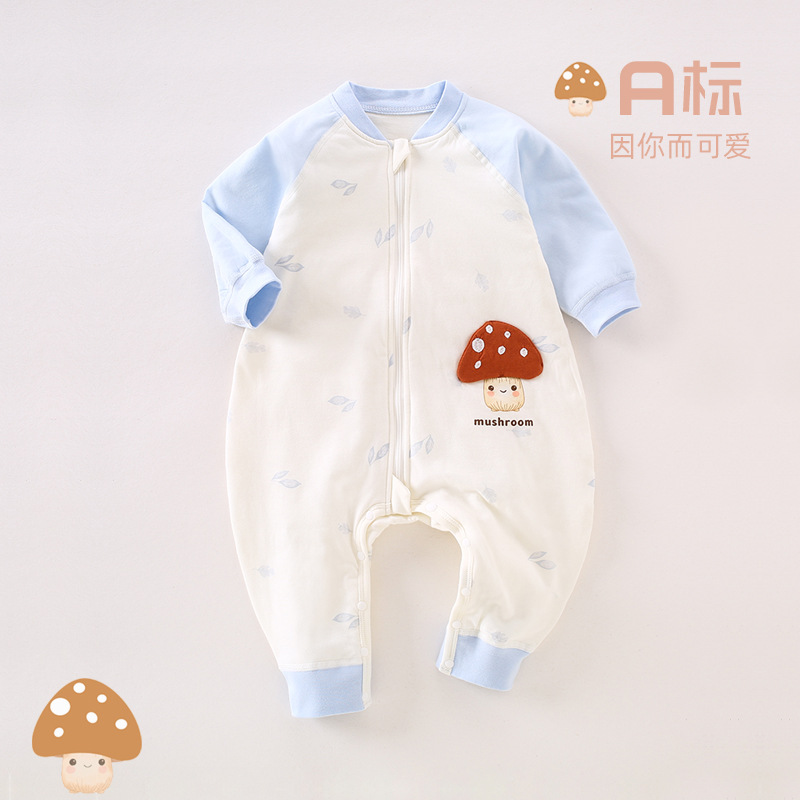 蘑菇世界睡袋婴幼儿40克分腿薄棉睡袋