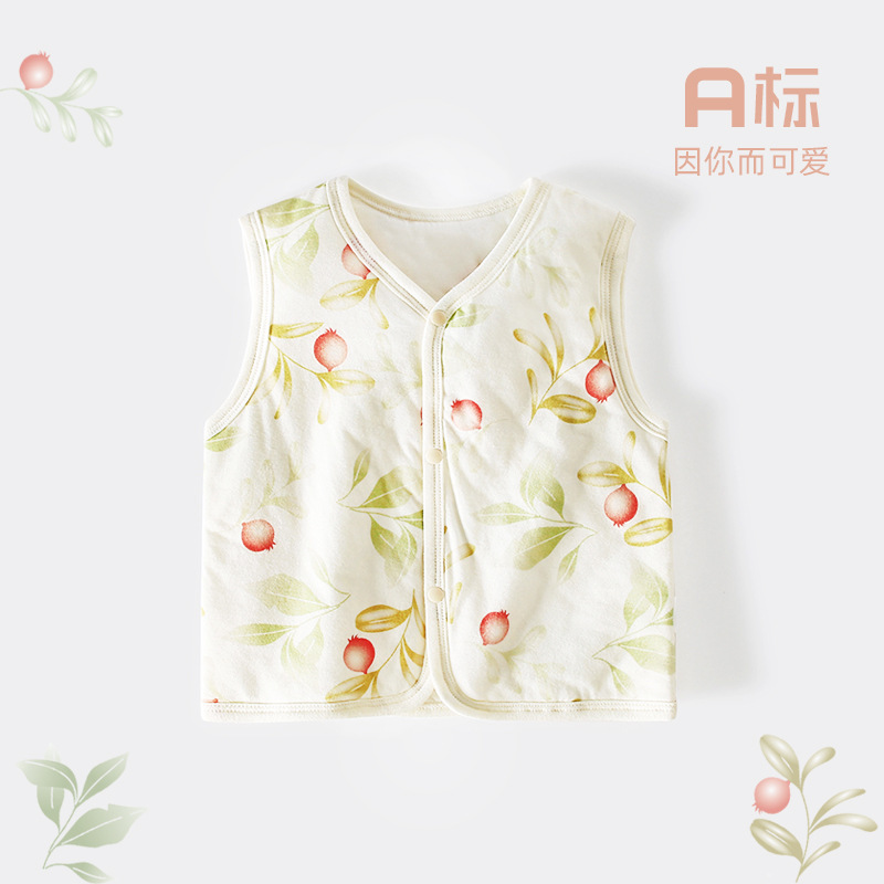 快乐宝贝40克薄棉系列马甲
