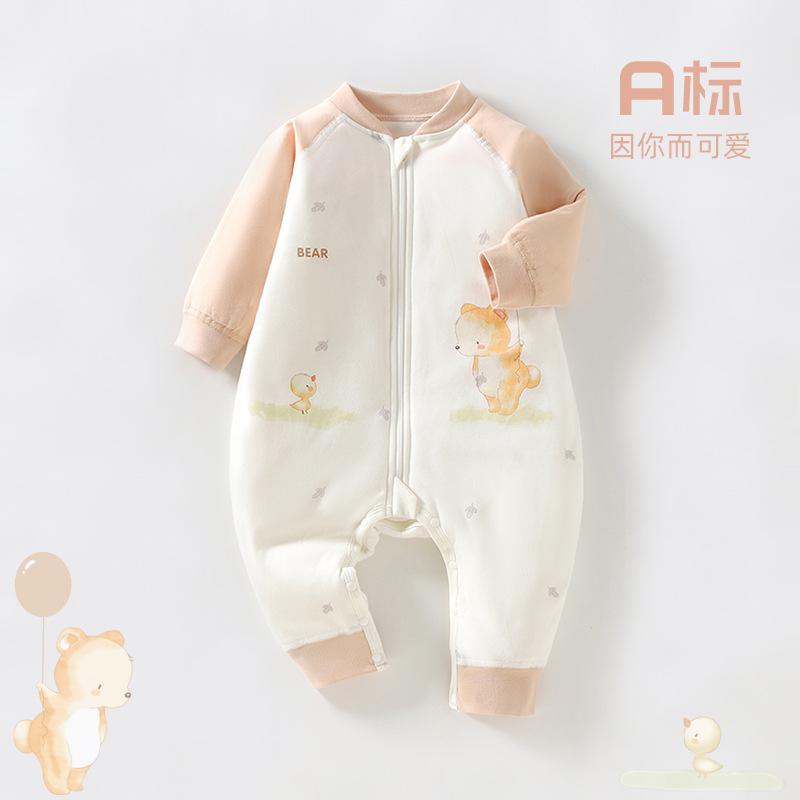 快乐玩耍40克薄棉婴幼儿分腿连体睡袋爬服