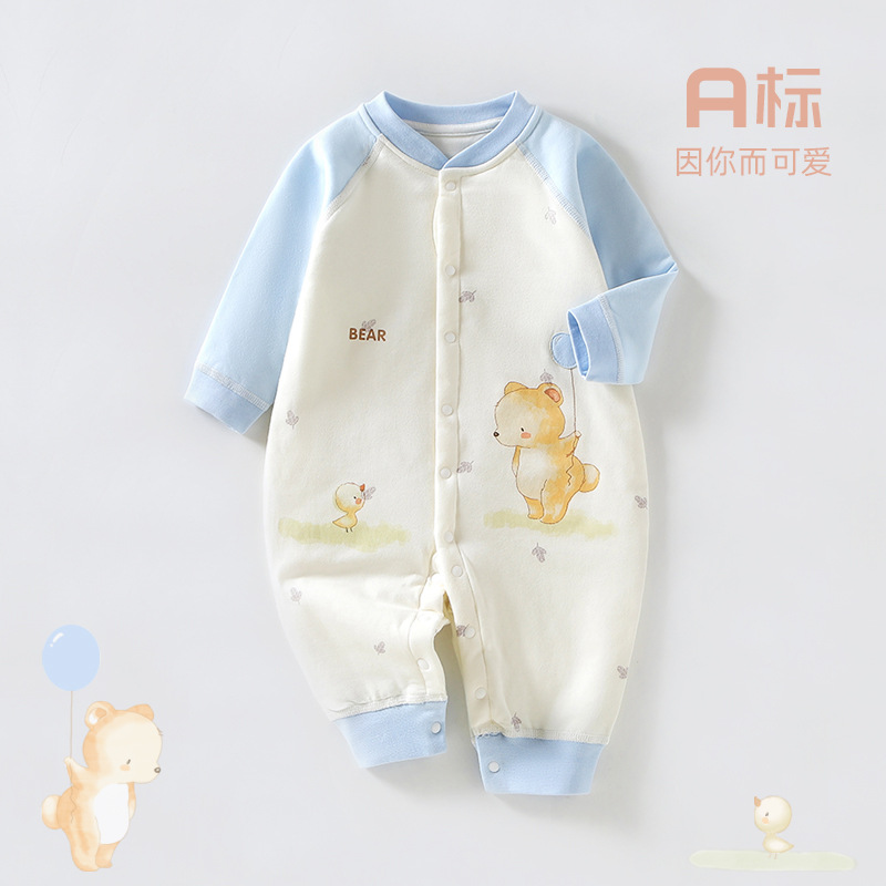 快乐玩耍婴幼儿连体衣秋冬40g薄棉宝宝无骨爬服