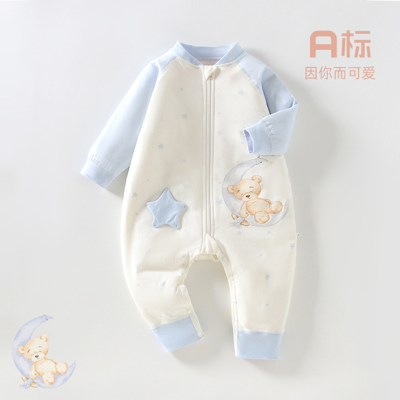 星月小熊睡袋婴幼儿薄棉40克分腿睡袋