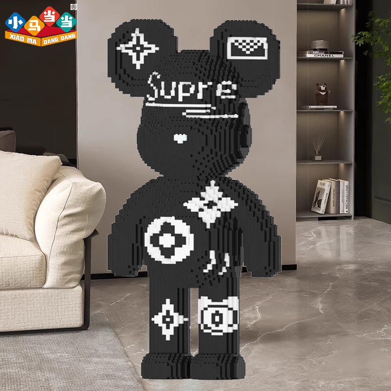 70cm超大黑熊-0.8大颗粒益智积木玩具亲子拼装女孩礼物摆件生日