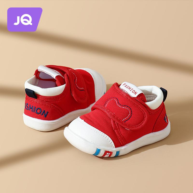 日本婧麒童鞋男童学步鞋女宝宝鞋子冬款婴儿红色1-3岁软底秋冬棉