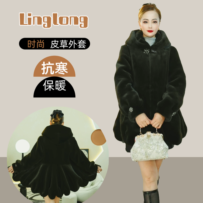 冬季保暖北极貂毛绒外套六浪绿色显瘦外套轻奢气质外套