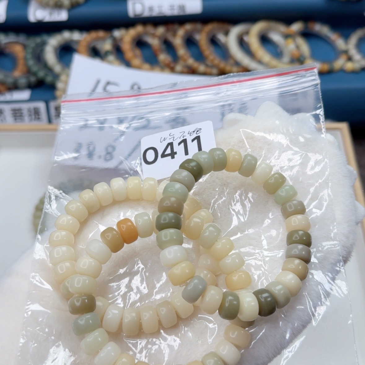 【闪购商品】菩提根/象牙果吊坠