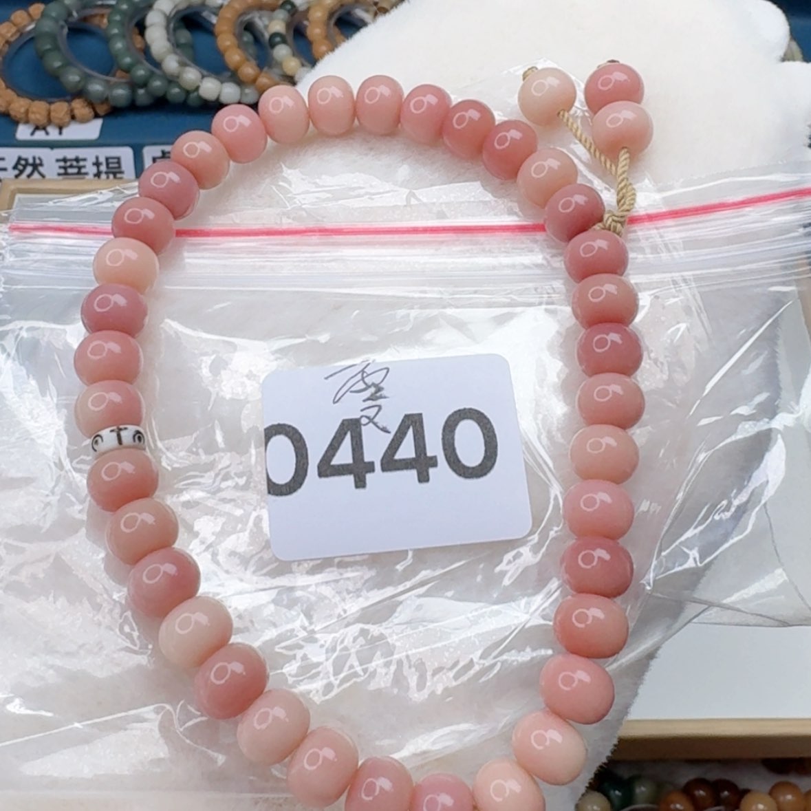 【闪购商品】菩提根/象牙果吊坠