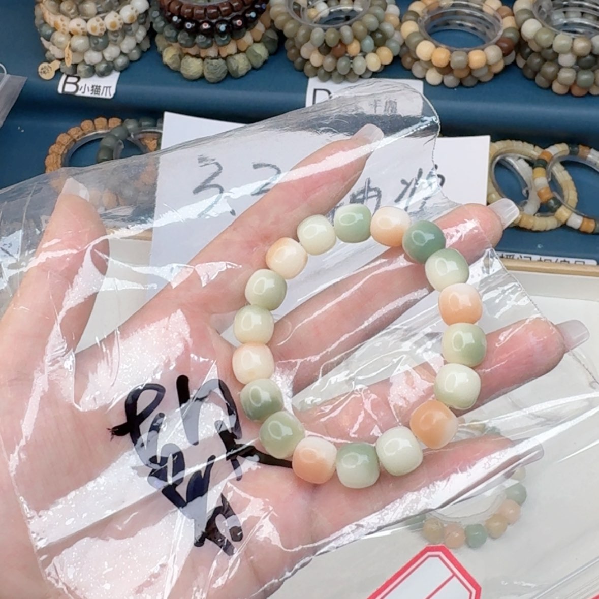 【闪购商品】菩提根/象牙果吊坠歖*