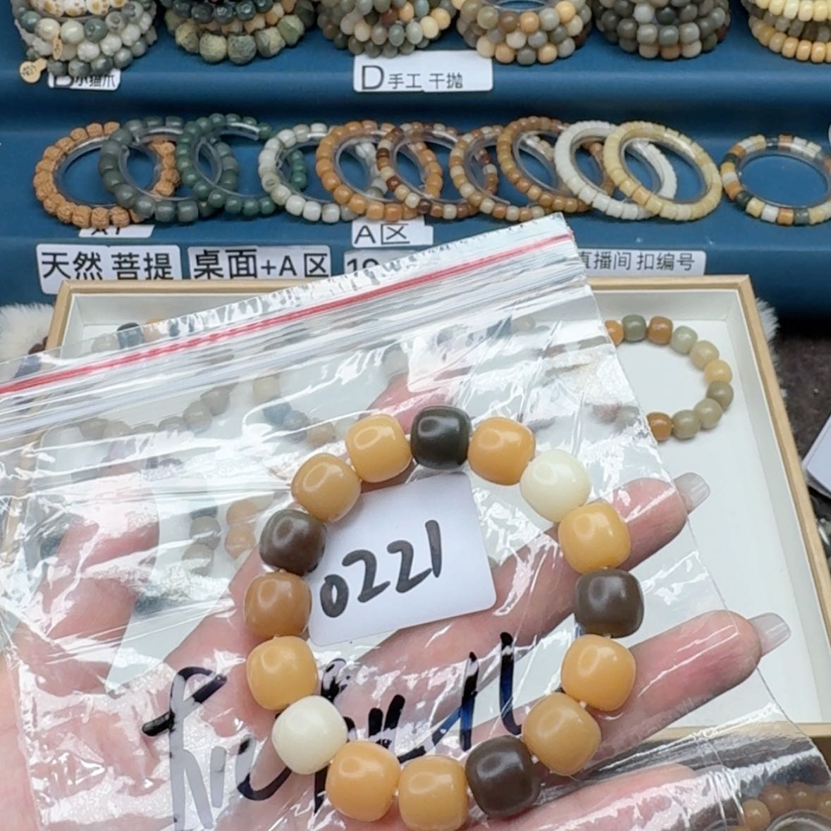 【闪购商品】菩提根/象牙果吊坠灰**r