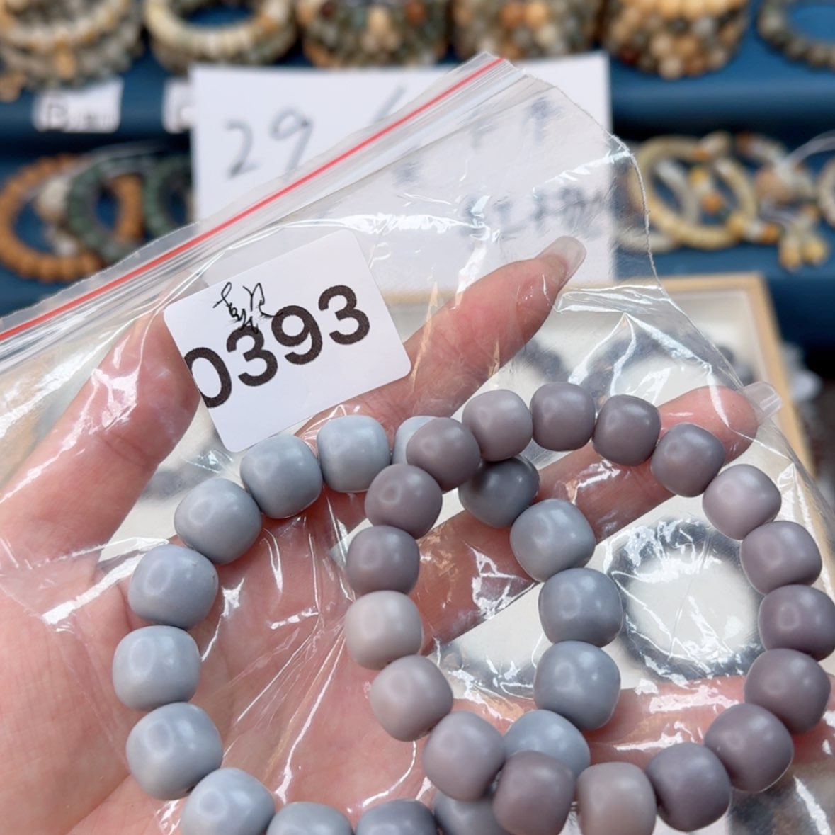 【闪购商品】菩提根/象牙果吊坠