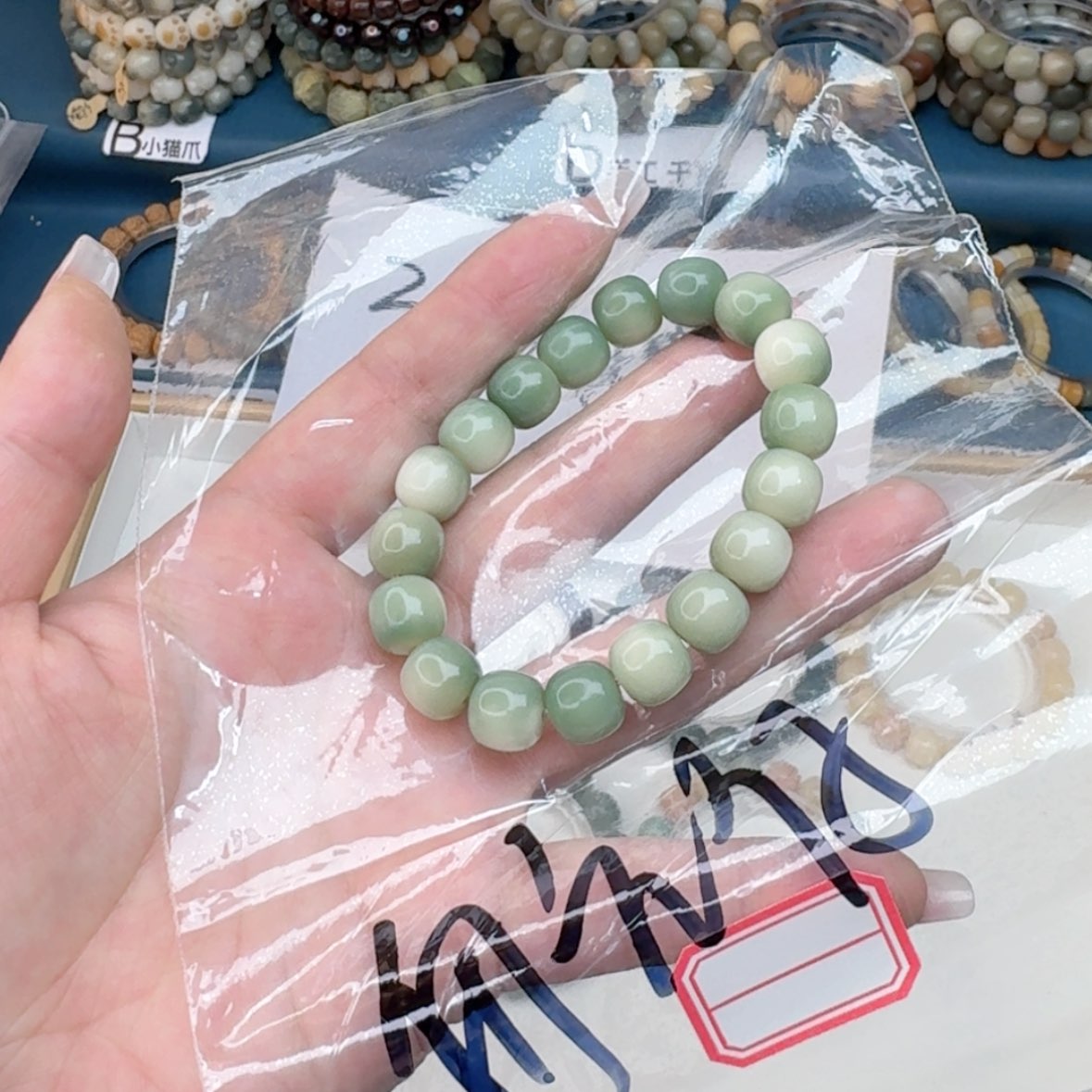 【闪购商品】菩提根/象牙果吊坠航****.