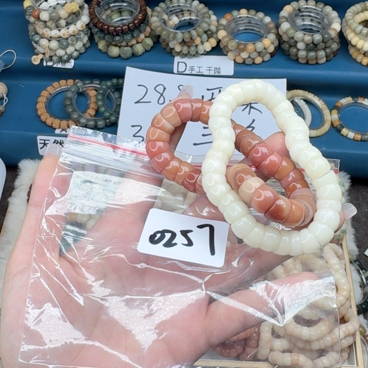 【闪购商品】菩提根/象牙果手串꧁****༻