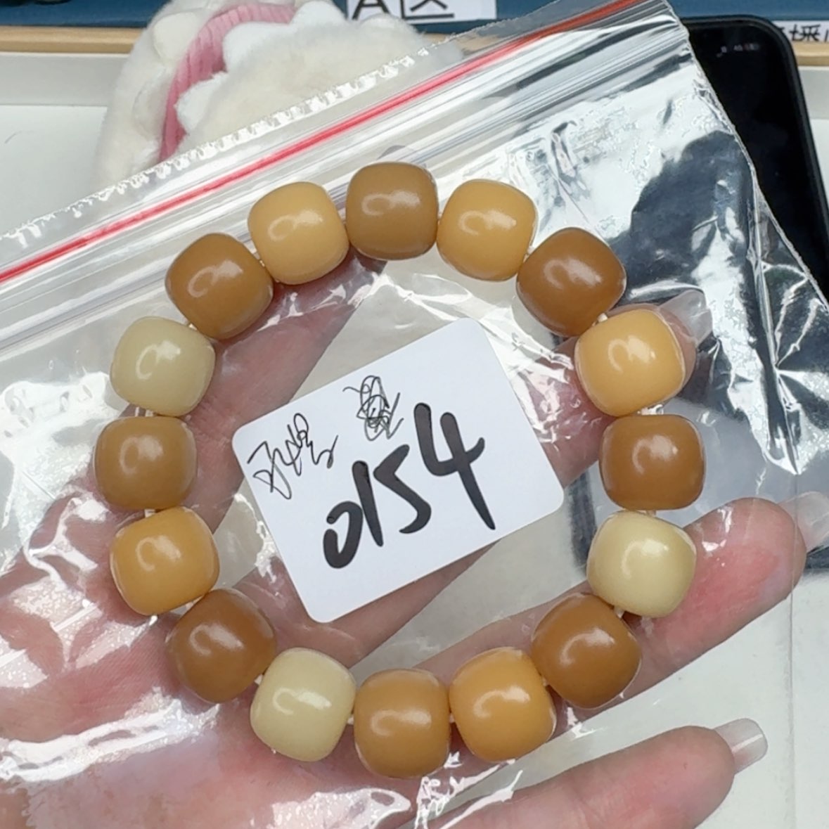 【闪购商品】菩提根/象牙果吊坠习****～