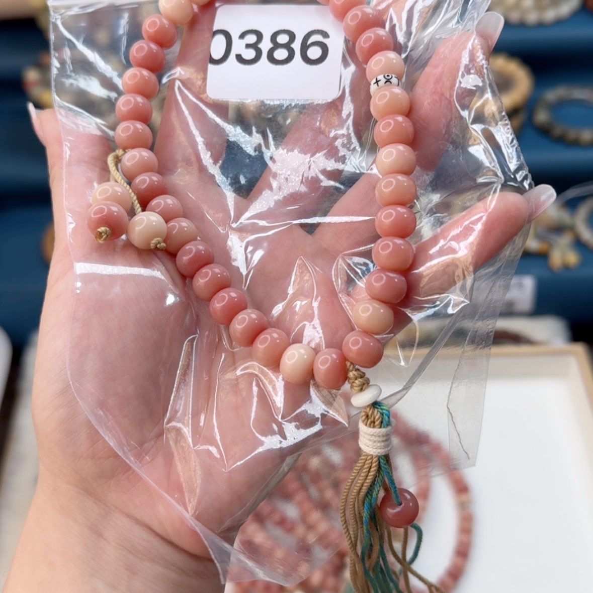 【闪购商品】菩提根/象牙果吊坠