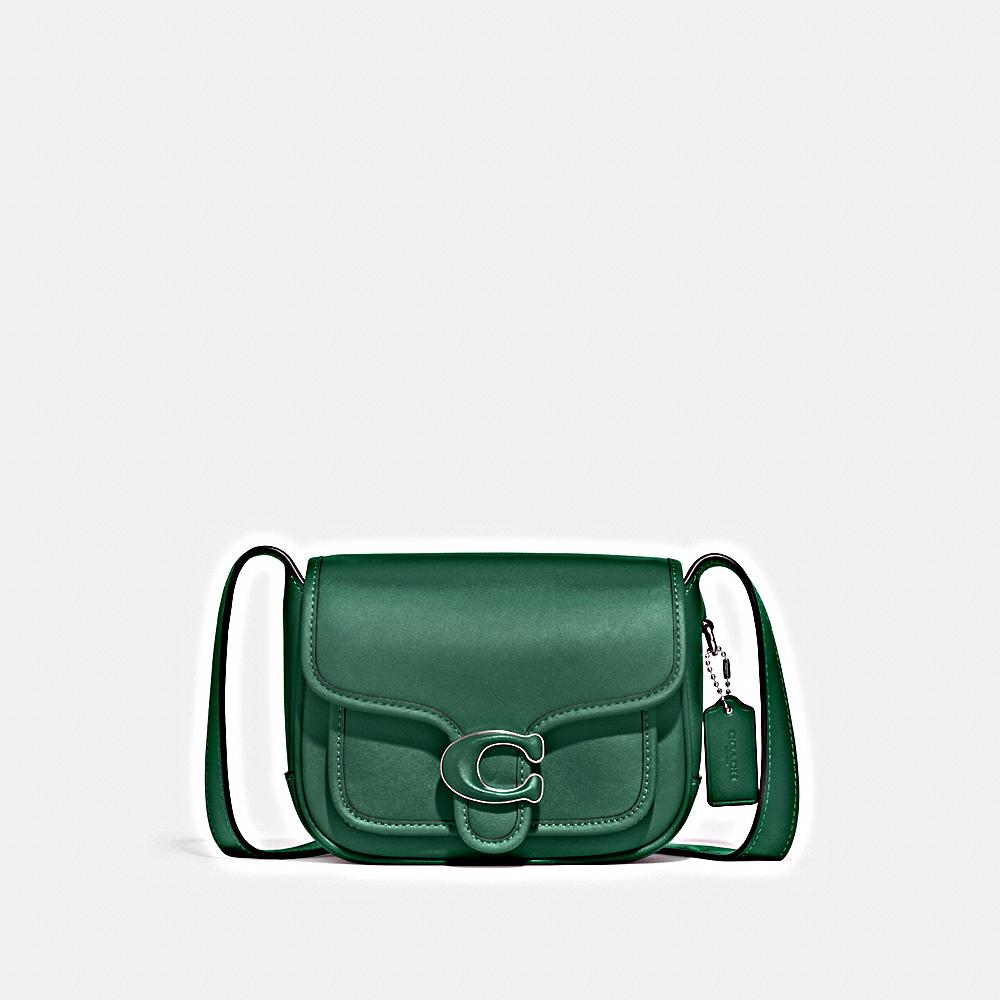 COACH/蔻驰女士多色复古斜挎包