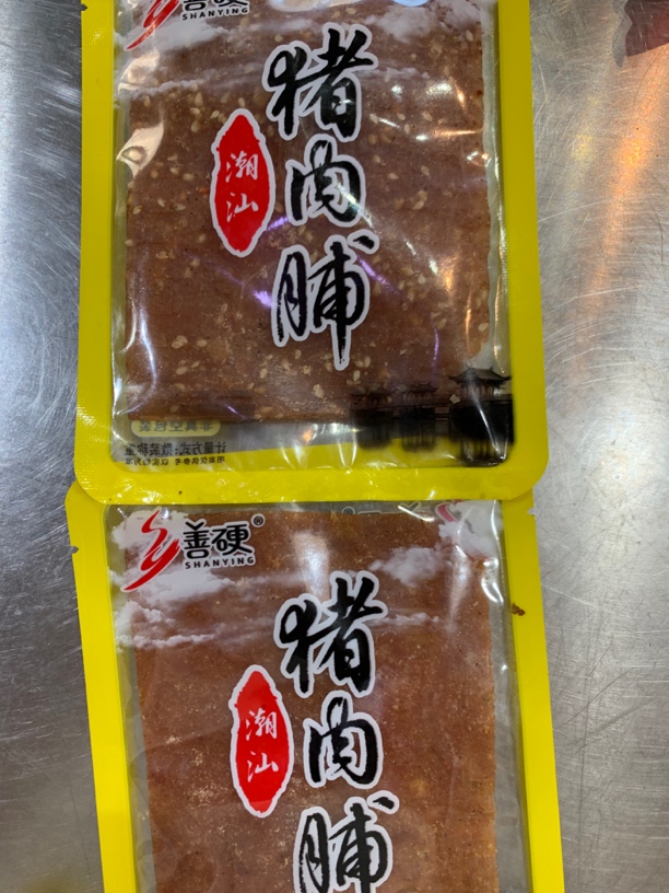 善硬小片猪肉脯（独立包装）