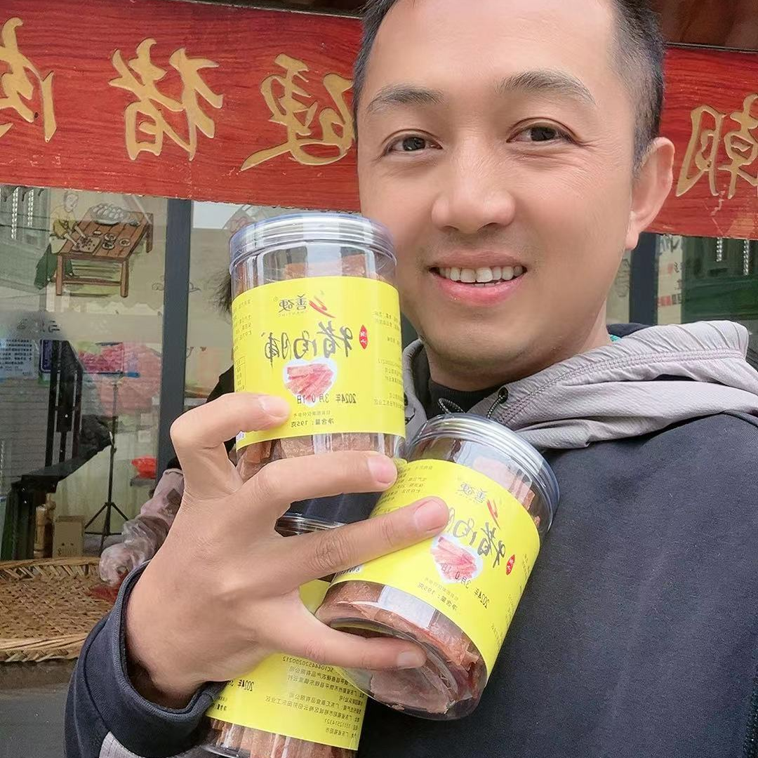 【瓶装】潮汕善硬猪肉脯新鲜猪肉脯切小片一瓶