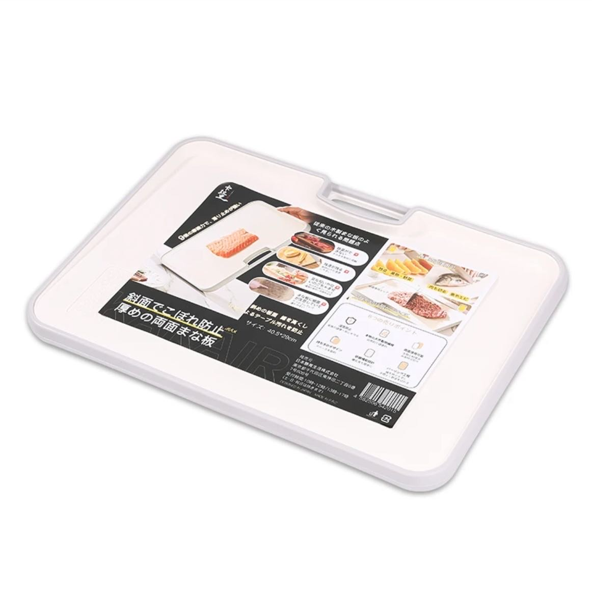 卡拉里カラリ切菜板砧板双面斜坡升级款防霉防潮防滑硅胶菜板