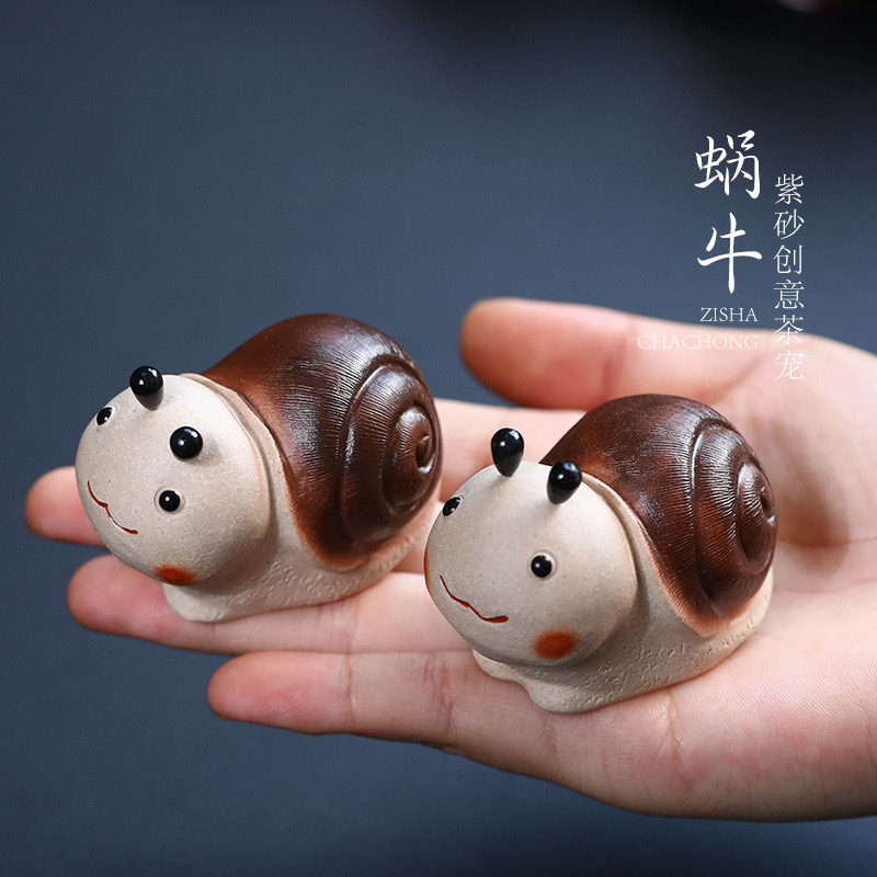 宜兴紫砂茶宠蜗牛摆件手工茶具茶桌可爱创意可养家用茶玩