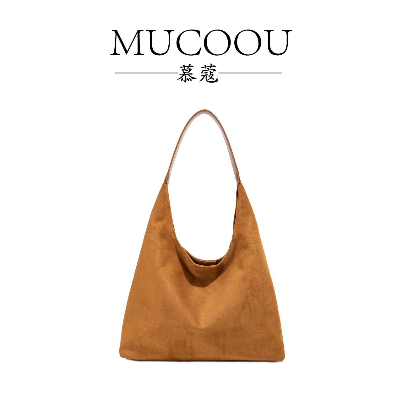 2024秋冬新款简约款豹纹托特包大容量百搭上班通勤学院磨砂皮女包