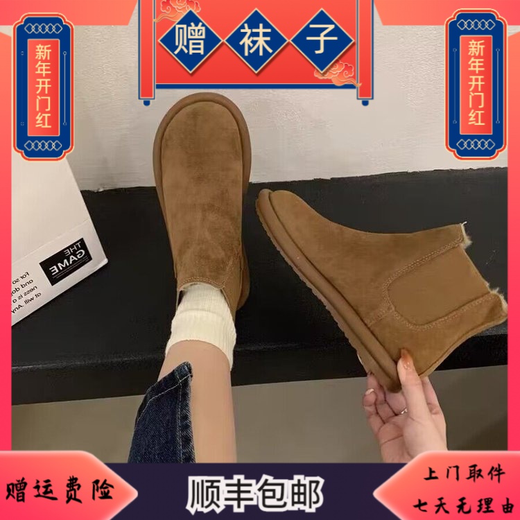 复古风时尚磨砂翻毛短靴平底靴短筒单靴软底休闲鞋加绒保暖马丁靴
