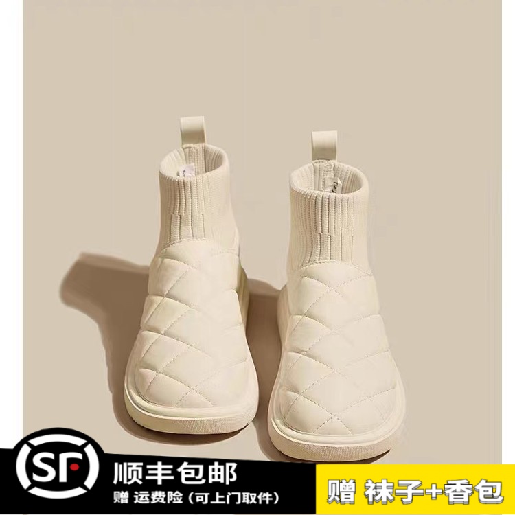 雪地靴女冬季加绒加厚棉靴时尚厚底外穿防滑保暖棉鞋松紧口高帮鞋