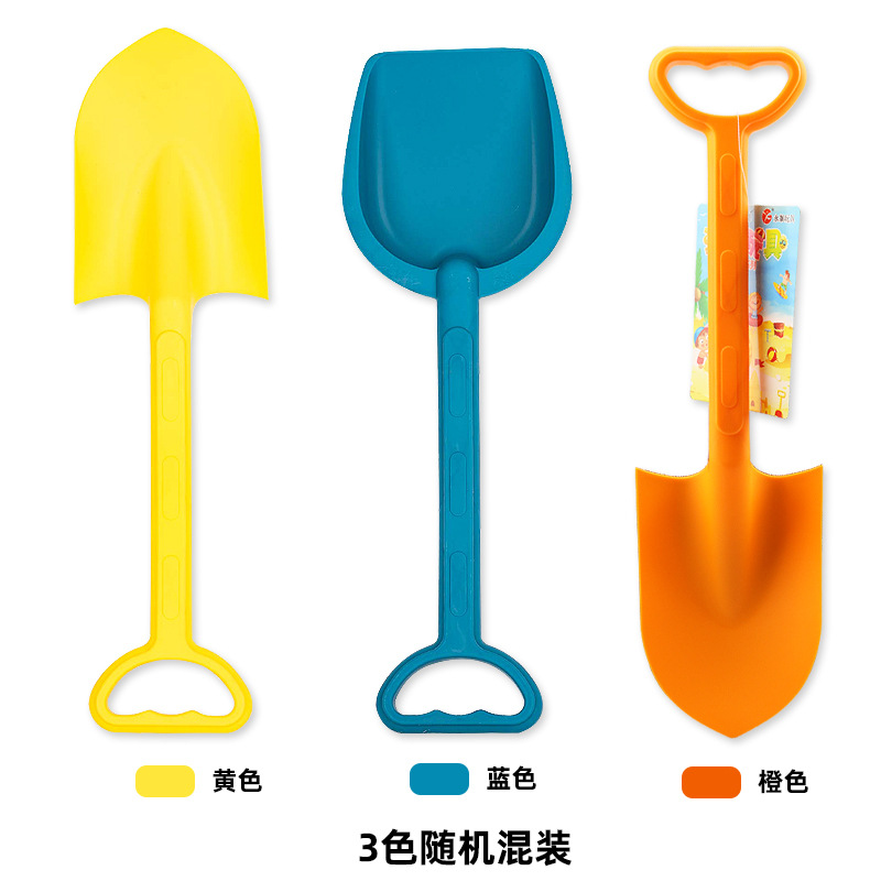 新款戏水儿童互动沙滩玩具过家家沙滩铲子工具塑料铲子2件套装