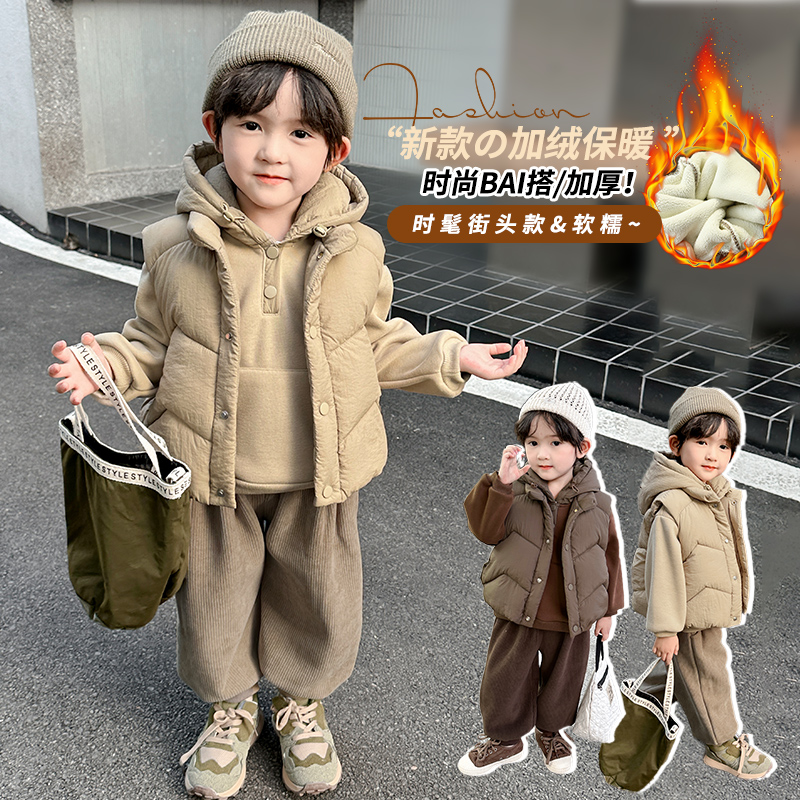 男童冬装套装2025新款宝宝衣服儿童棉衣加绒三件套男孩潮童装