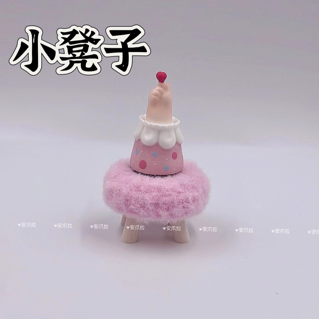 潮玩手办娃凳小凳子手工钩织制作娃垫（防脏垫），满60元包邮