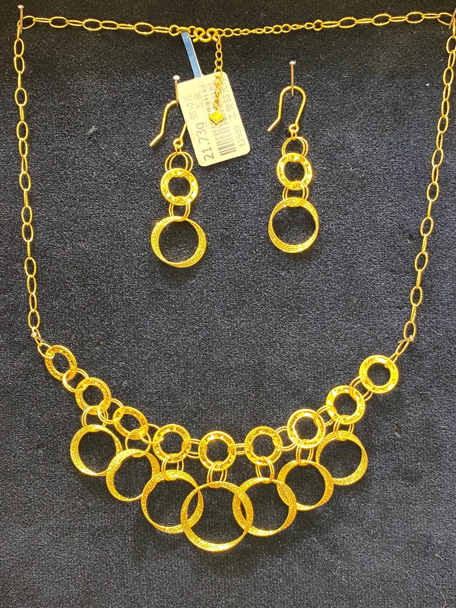 【2号货】放心黄金店 足金999套装 21.73克（55号）