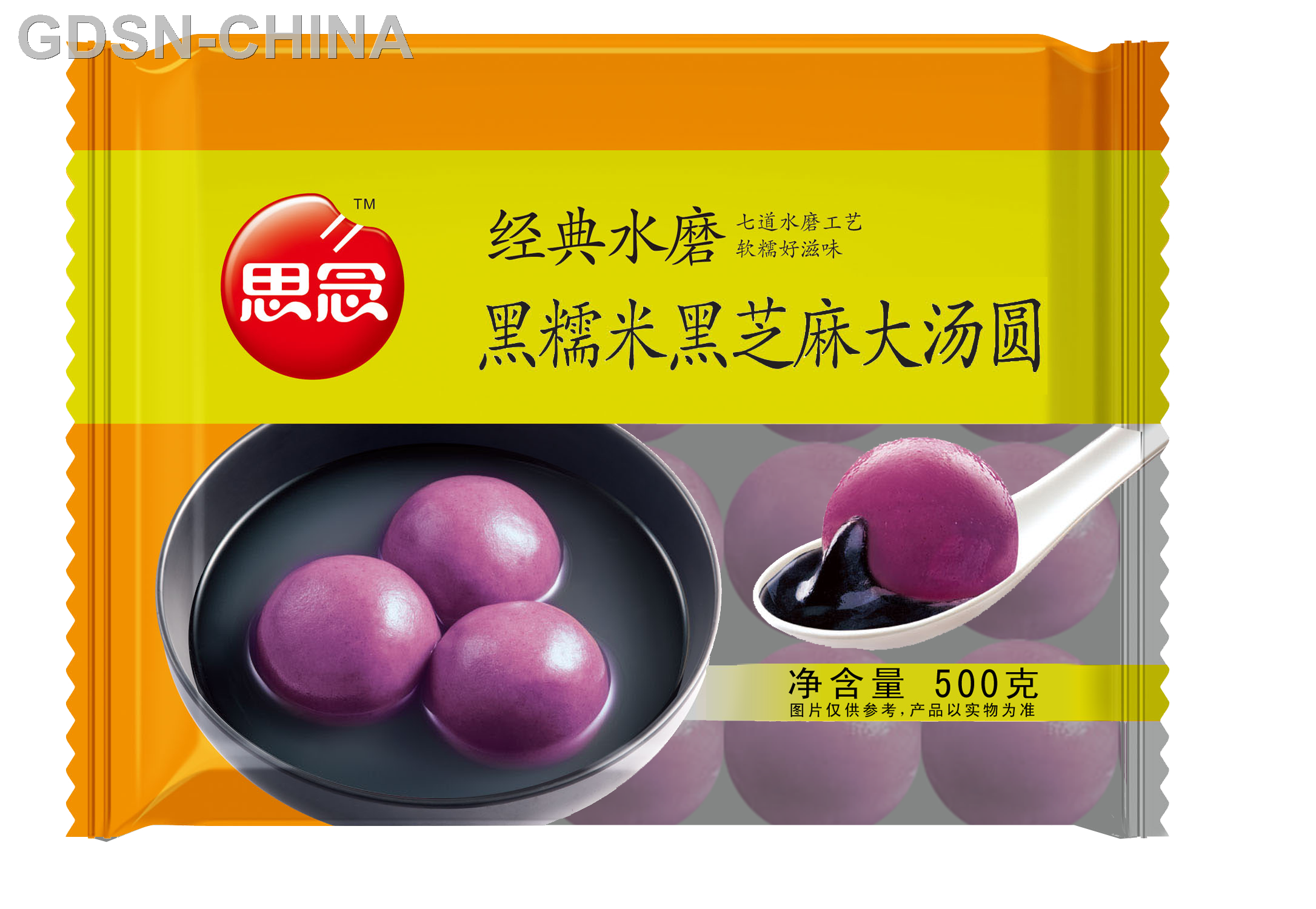 500G思念汤圆 1包/份
