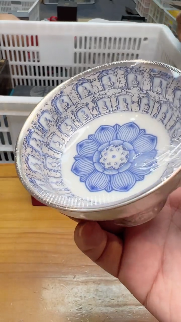 【闪购商品】瓷制品S11111111111