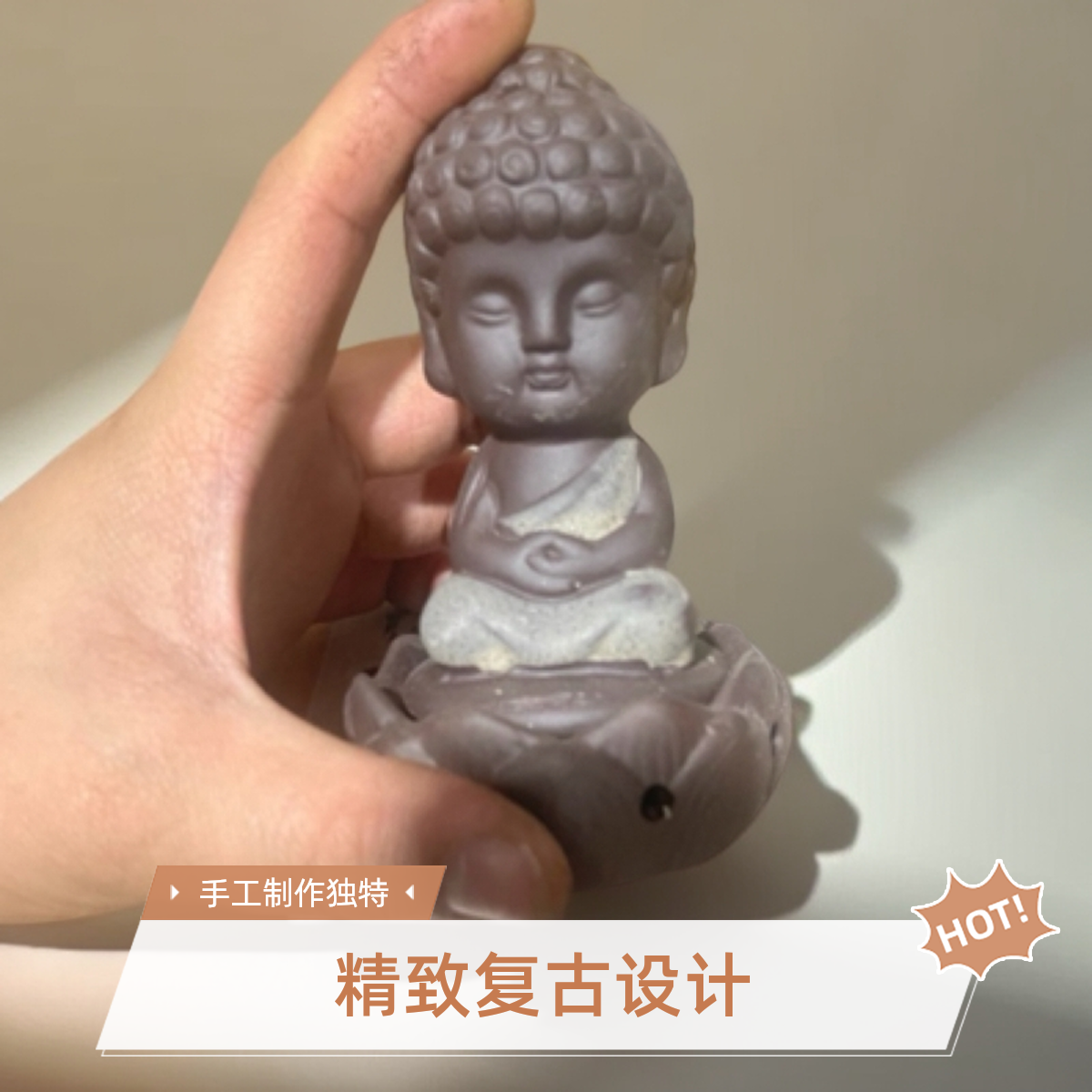 小和尚小佛像香炉茶宠摆件陶瓷工艺品如来塔香创意紫砂香炉陶瓷