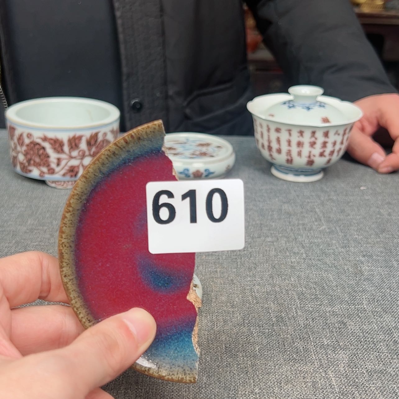 【闪购商品】紫砂茶案