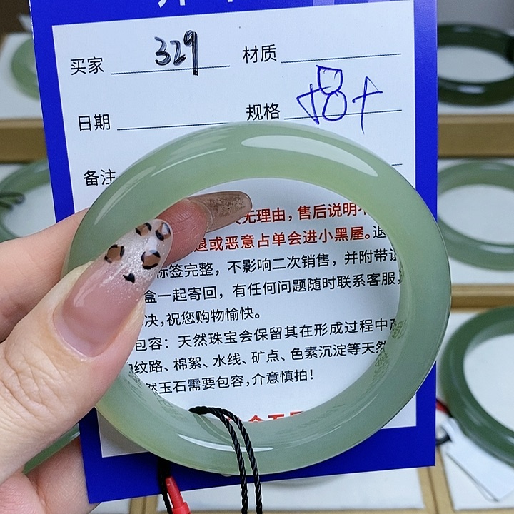 和田玉手镯未镶嵌Hw