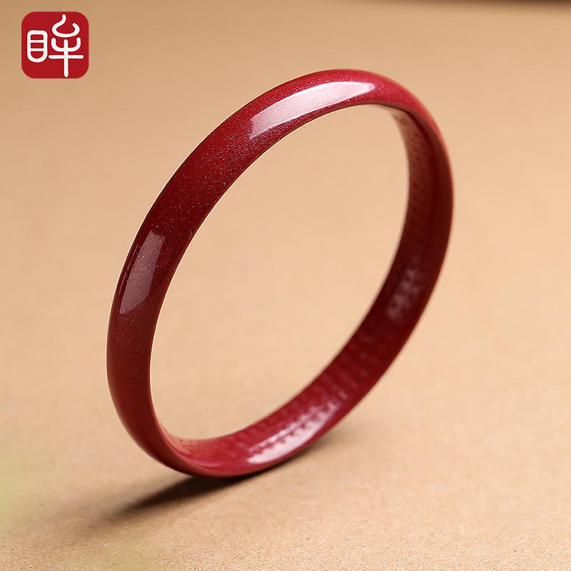 印象眸 含辰砂工艺品朱砂内刻心经手镯 多口径可选 ND