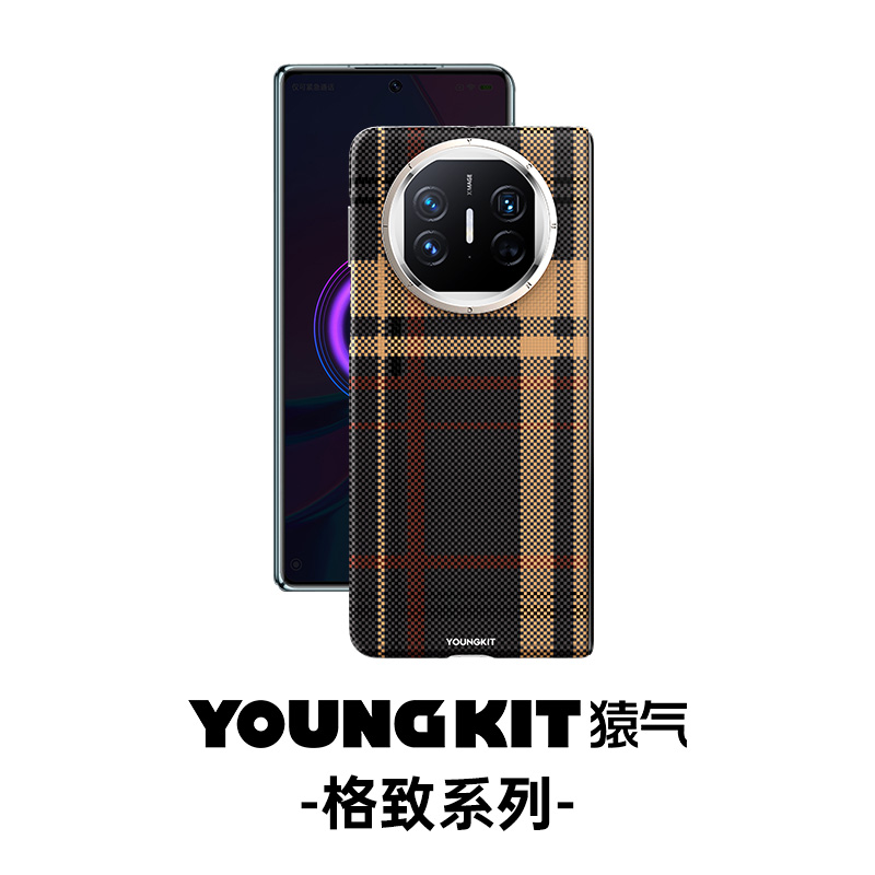 猿气格致华为matex5手机壳1500D芳纶纤维超薄磁吸防摔壳