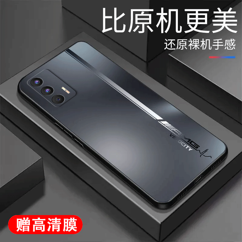 真我gtneo闪速版硅胶手机壳直边镜头全包手机套软壳男简约款渐变