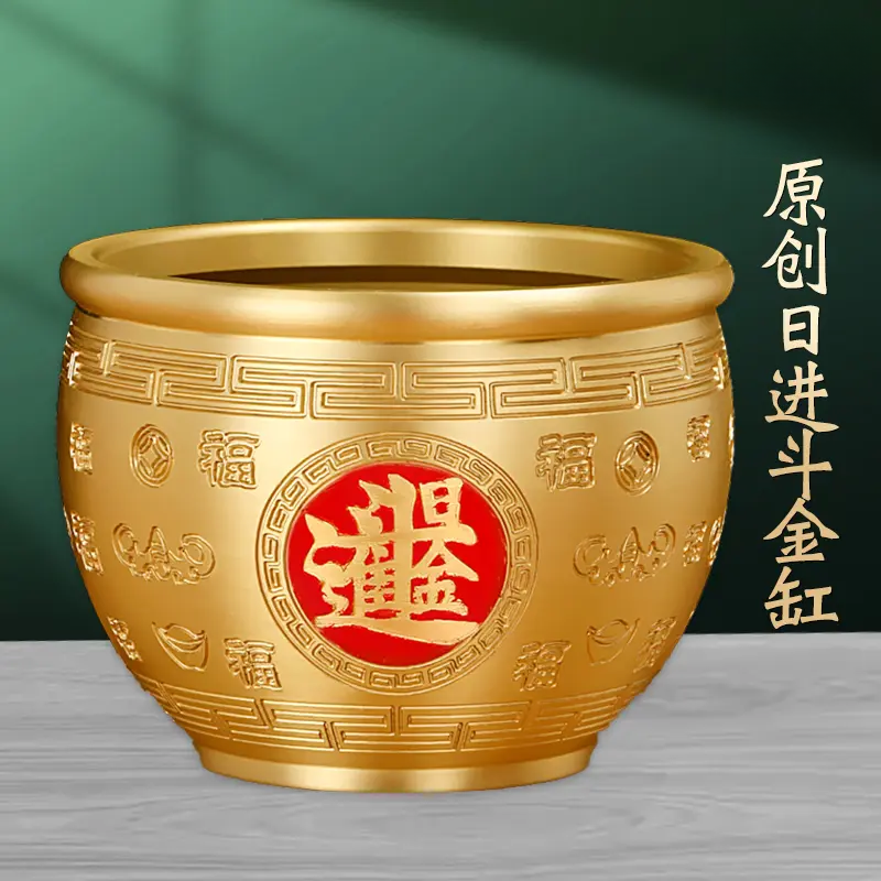 创意铜缸百福铜缸黄铜米铜缸摆件客厅装饰品桌面米缸中式铜摆件