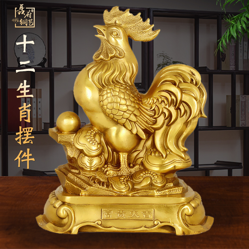 铜十二生肖鼠牛虎兔龙蛇马羊狗鸡猪2024流行酒柜客厅铜摆件工艺品