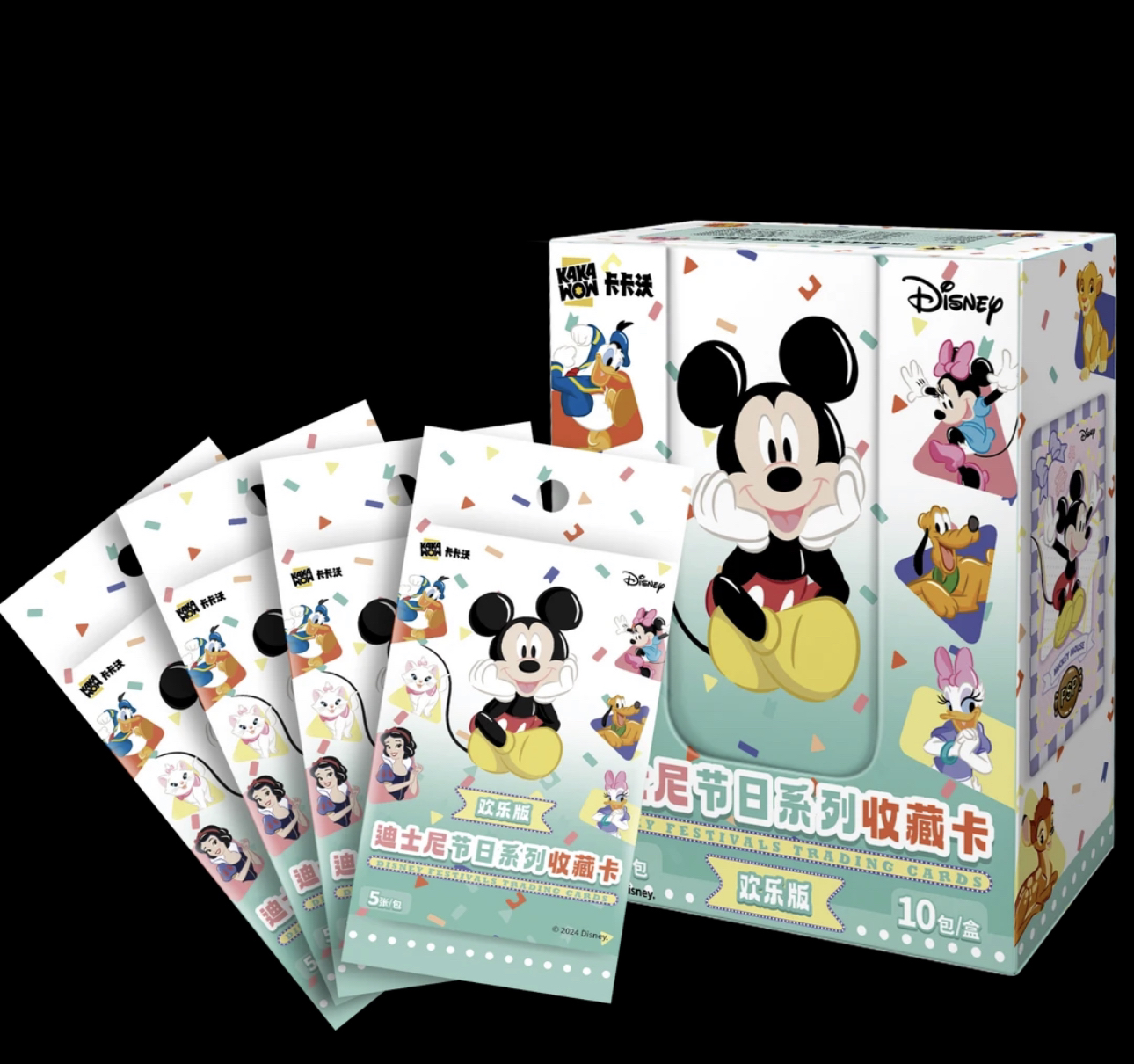 【玩法  平拆】卡卡沃 迪斯尼节日系列收藏卡牌