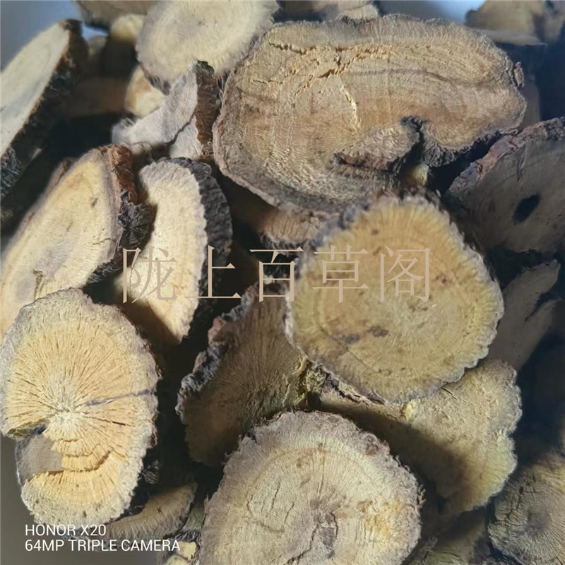 纯野生老甘草250g-500g包邮生炙甘草老根泡水煲汤甘草茶农产品