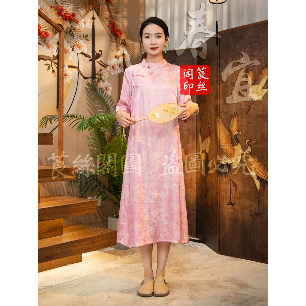 【春宜】夏季新款气质盘扣新中式国风斜襟提花连衣裙