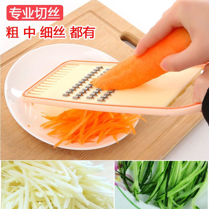 土豆丝切丝器饭店专用切菜擦子粗细丝黄瓜擦丝刨丝器厨房工具神器