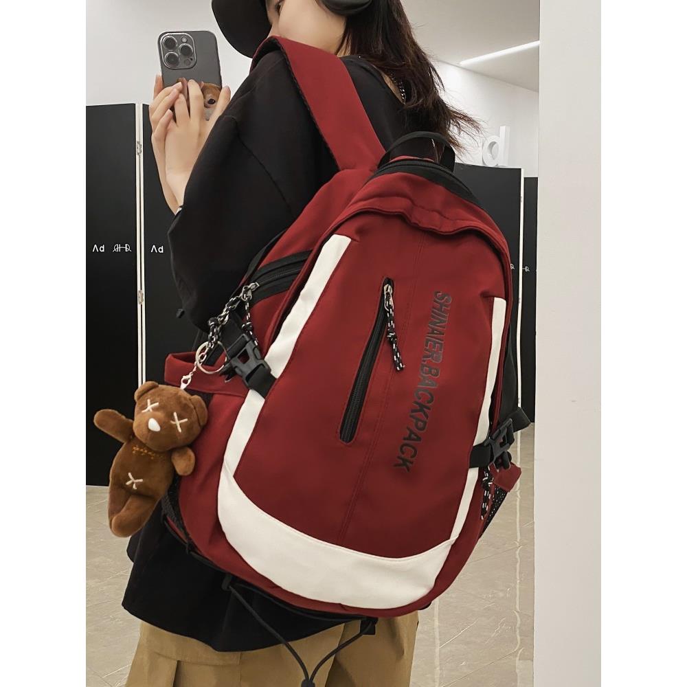 大学生书包男初中高中生大容量双肩包女韩版时尚潮流休闲旅行背包