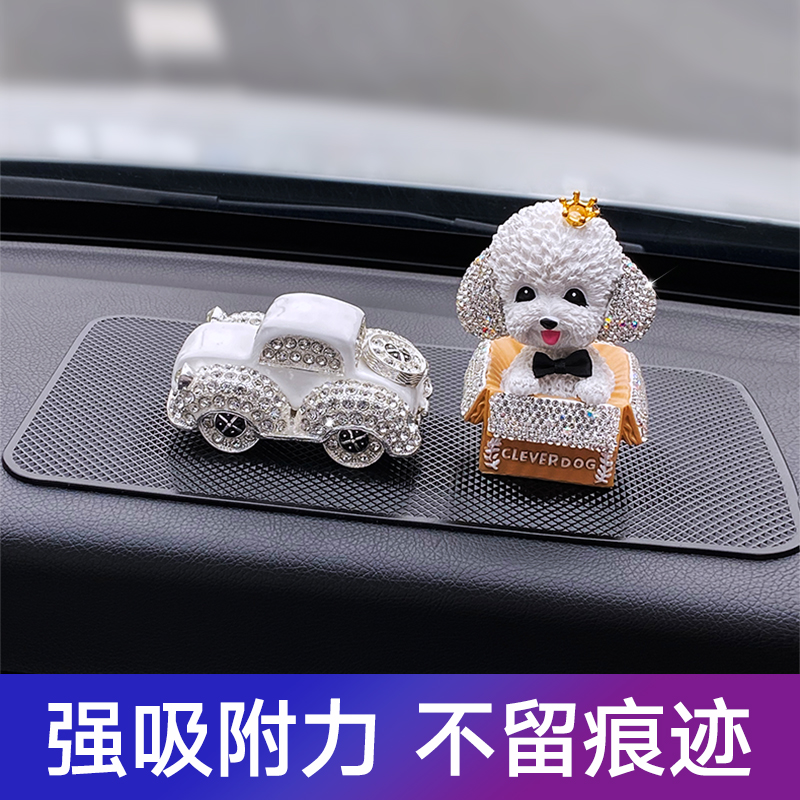 防滑垫车用汽车摆件饰品粘性车载置物垫车内中控仪表台手机耐高温