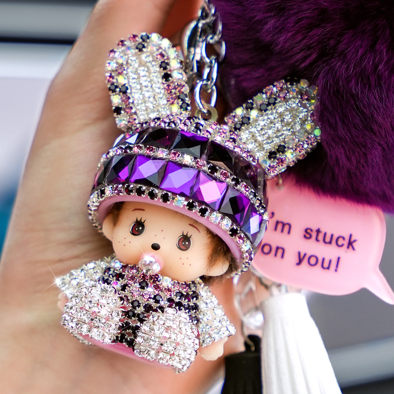 新款创意蒙奇奇公仔钥匙扣女韩国可爱毛绒娃娃汽车钥匙链挂件礼物