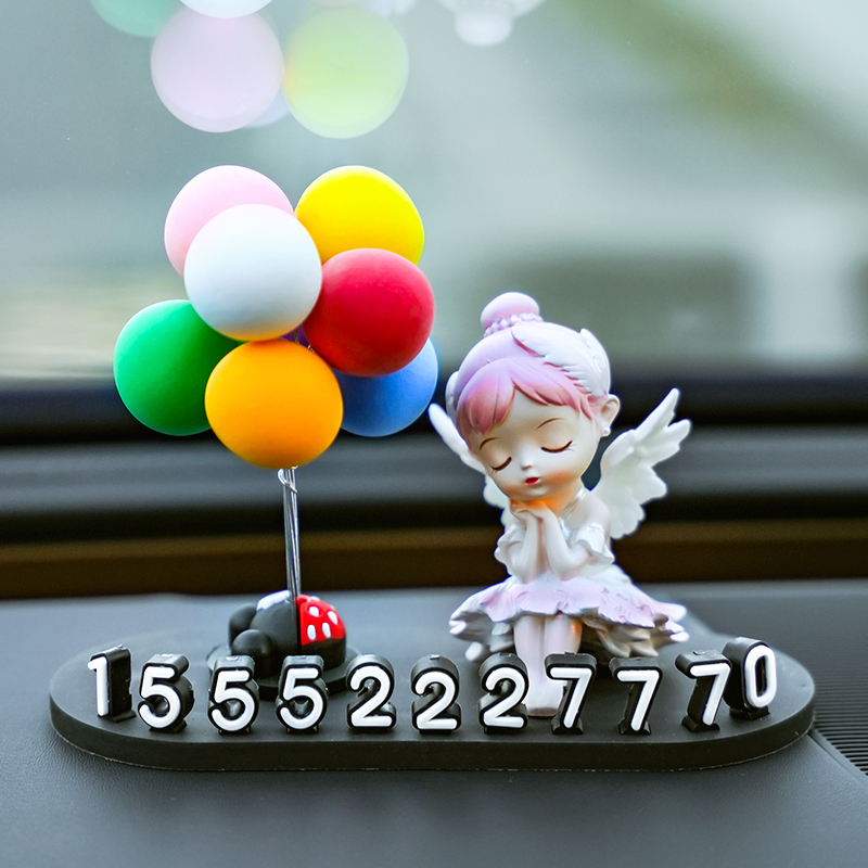 汽车临时停车牌可爱挪车电话牌车载手机号码牌摆件装饰用品大全女