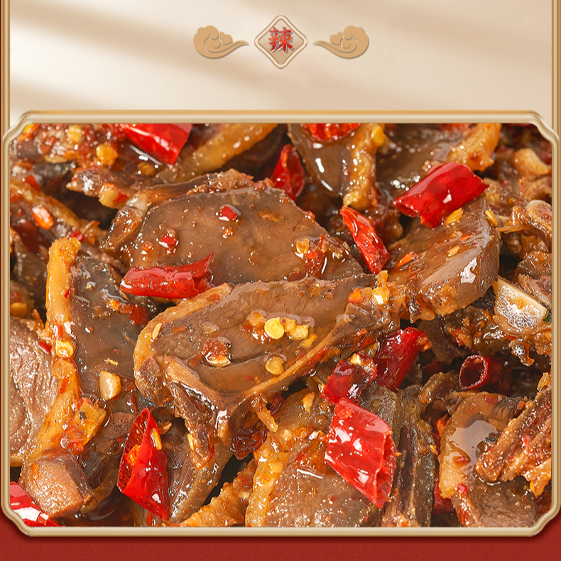 江西特产农家喂养水鸭太阳晒干腊肉兴国下饭菜腊鸭子传统即食