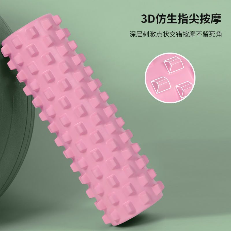 泡沫轴神器女按摩器小腿快速瑜伽柱减肥器材全身全套家用