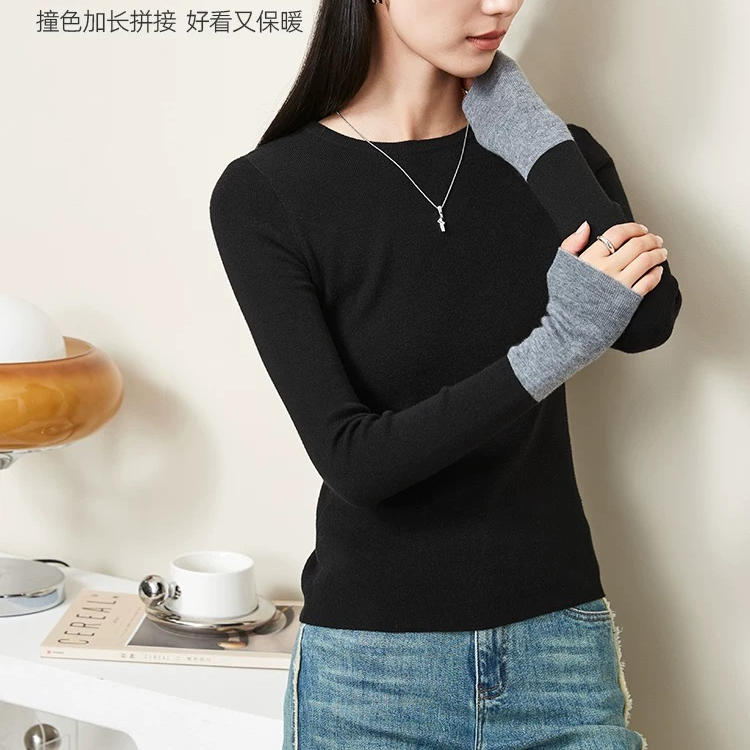 逸阳2024年新款羊毛圆领撞色针织打底衫显瘦内搭上衣-EWQM43931
